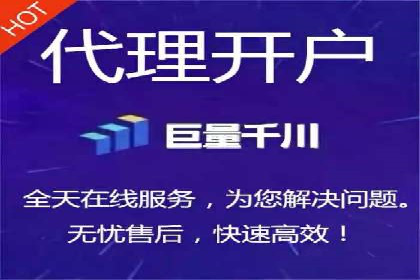 深度报告：专业SEM托管在各行业的成功应用